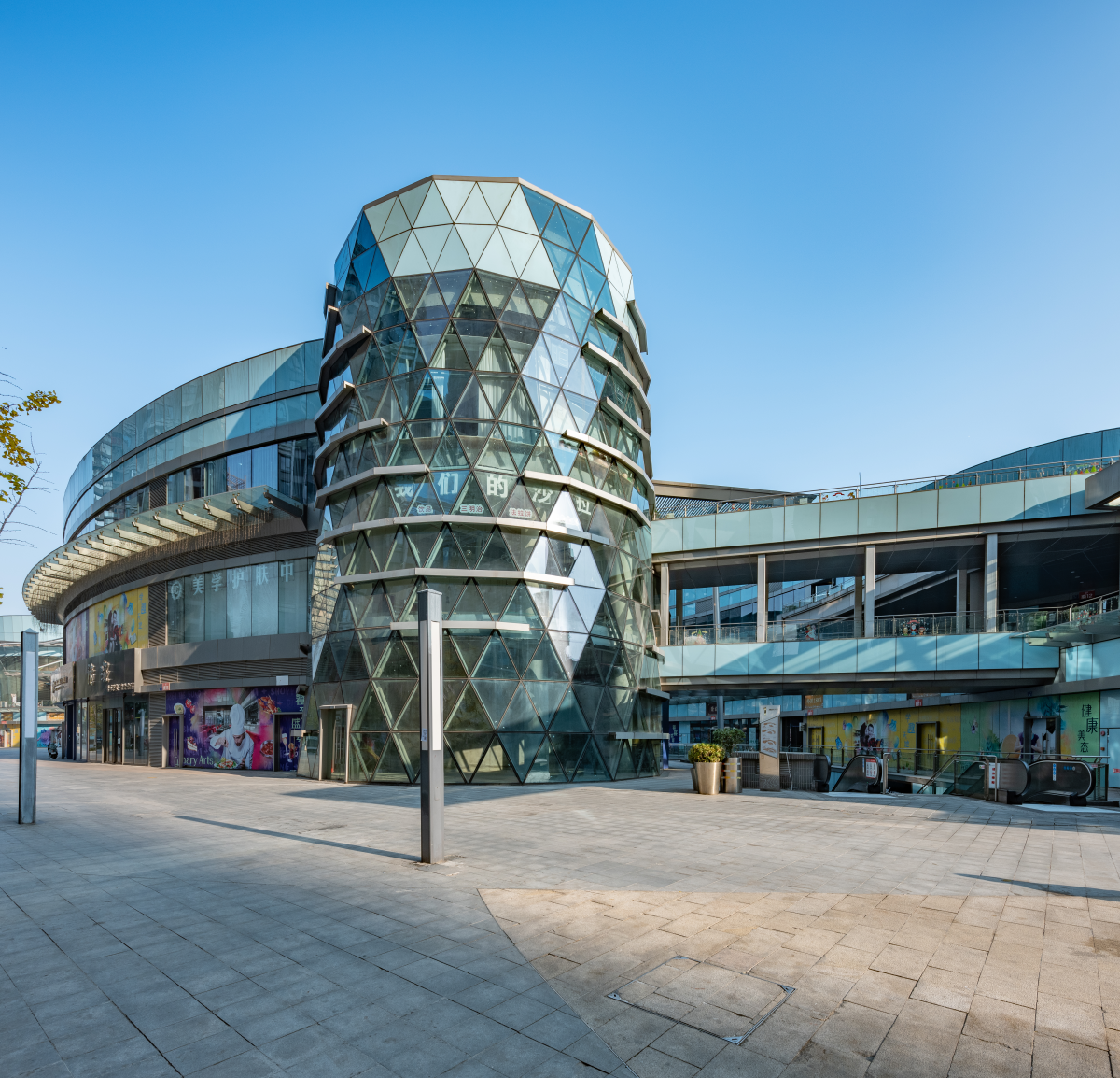 Wuhan - 1861 The Bund