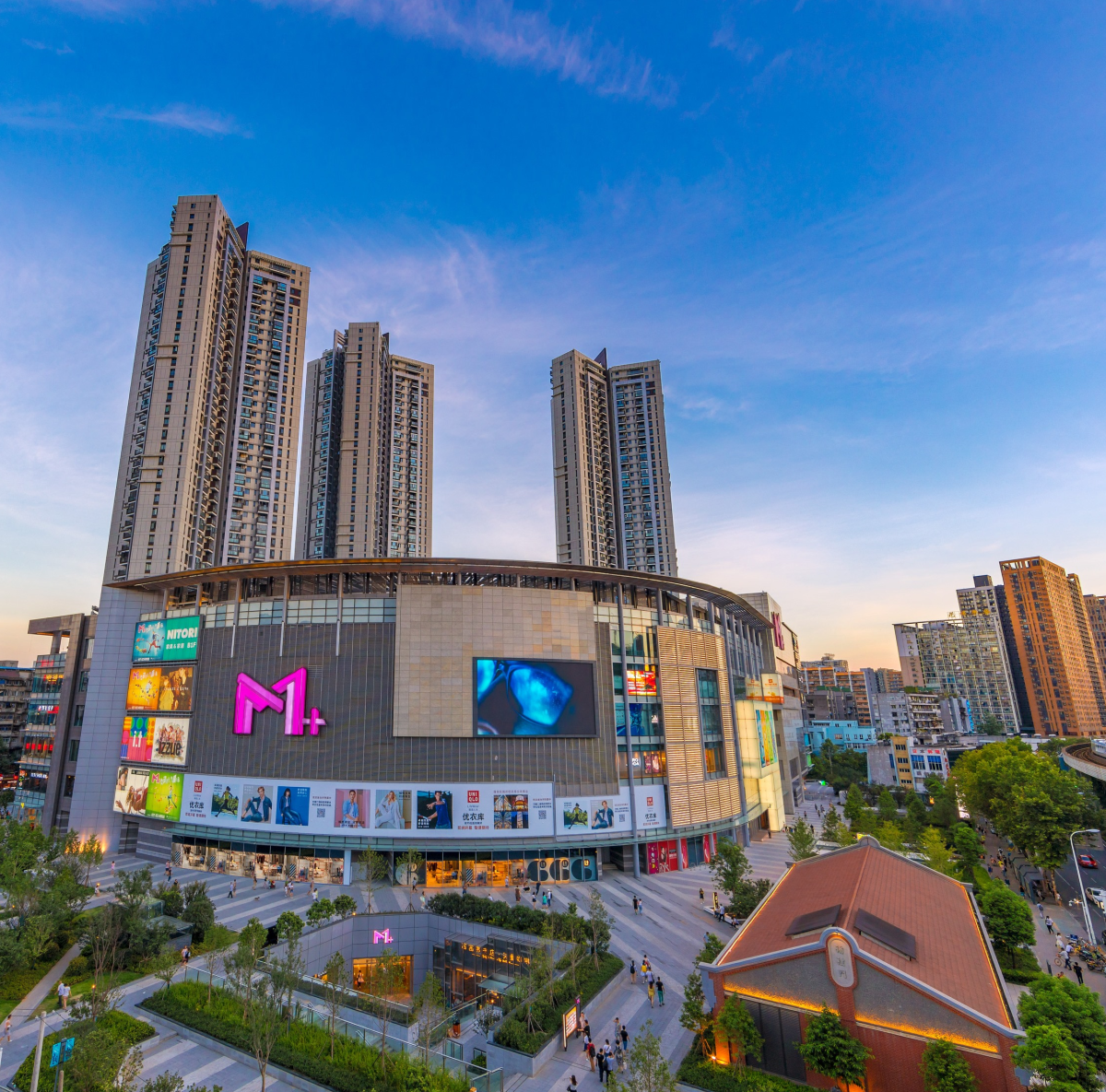 Wuhan - Metropolitan Heights